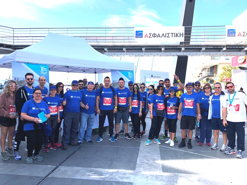 CNP ASFALISTIKI PROVIDED INSURANCE COVER FOR 15.000 PARTICIPANTS TO THE OPAP LIMASOL MARATHON GSO 2018